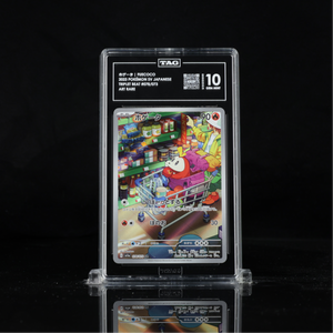 Fuecoco AR #078 SV1a TAG 10 - Poke-Collect
