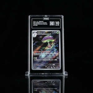 Shiinotic AR #066 SV7a TAG 10 - Poke-Collect