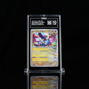 Great Tusk Master Ball #086 SV8a TAG 10 Pristine - Poke-Collect