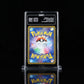 Flareon Master Ball Holo 151 136/165 TAG Gem Mint  10 - Poke-Collect