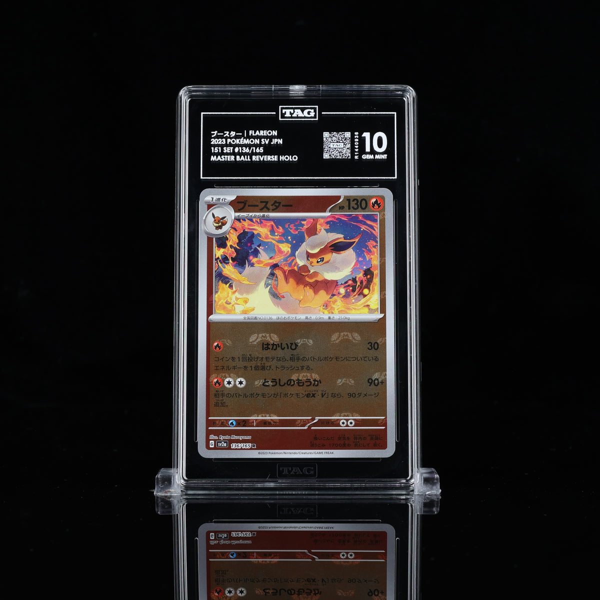 Flareon Master Ball Holo 151 136/165 TAG Gem Mint  10 - Poke-Collect