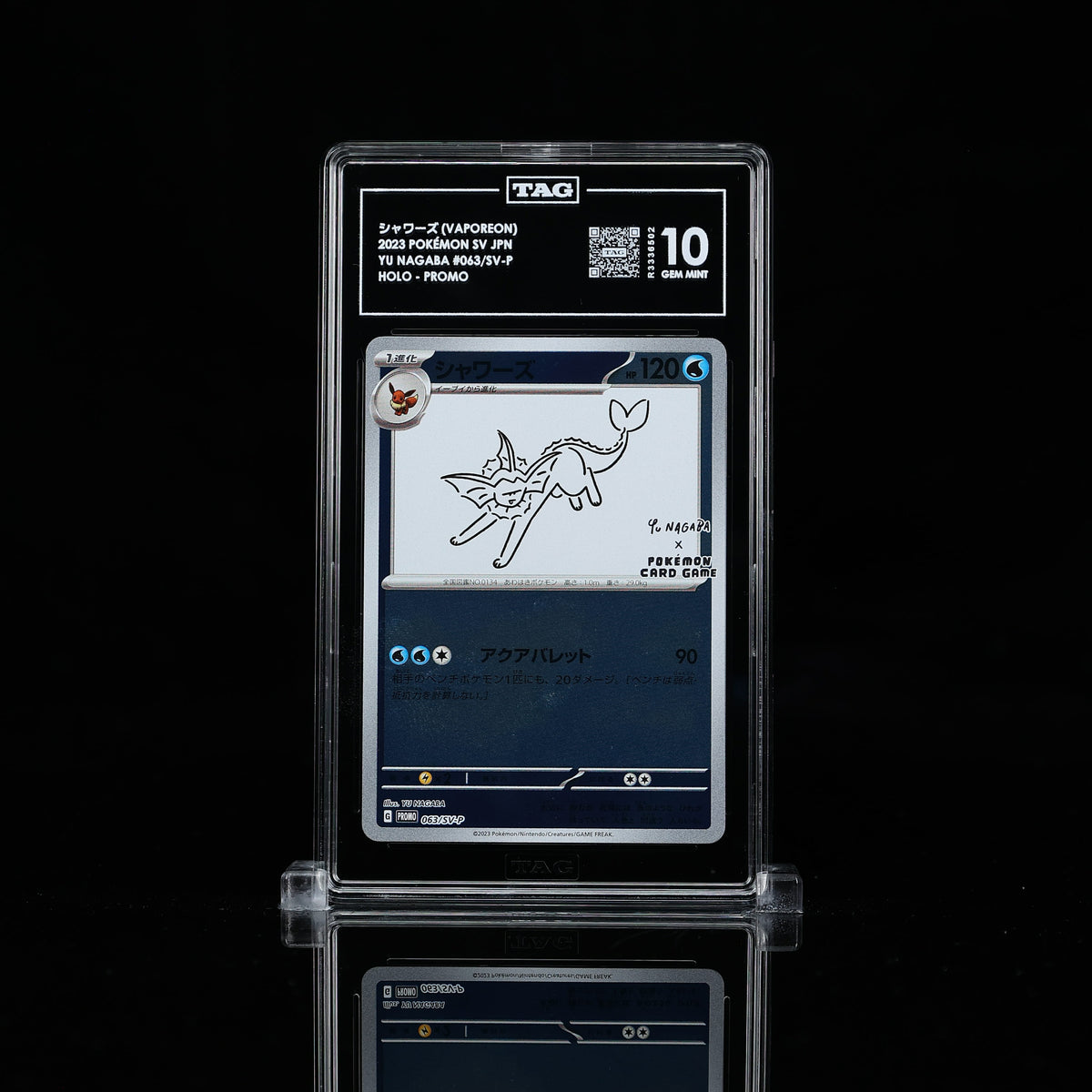 シャワーズ VAPOREON 2023 POKÉMON SCARLET & VIOLET PROMOS JAPANESE #063/SV-P YU NAGABA X POKÉMON CARD GAME CAMPAIGN TAG Gem Mint 10 - Poke-Collect