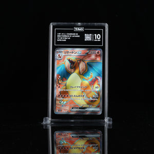 Charizard EX Super Rare Japanese 151 #185 TAG Gem Mint 10 - Poke-Collect