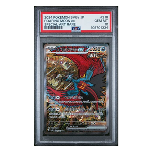 Roaring Moon ex SAR SV8a #218 PSA 10 - Poke-Collect