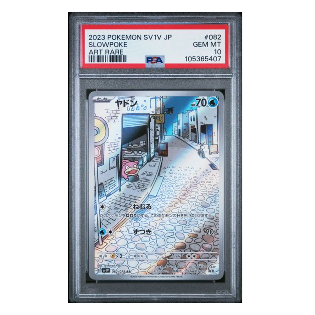 Slowpoke AR SV1V #082 PSA 10 - Poke-Collect