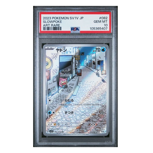 Slowpoke AR SV1V #082 PSA 10 - Poke-Collect