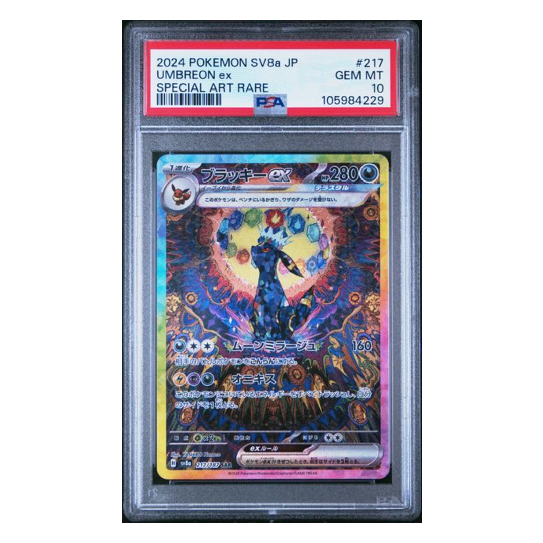 Umbreon ex SAR Terastal Festival #217 PSA 10 - Poke-Collect
