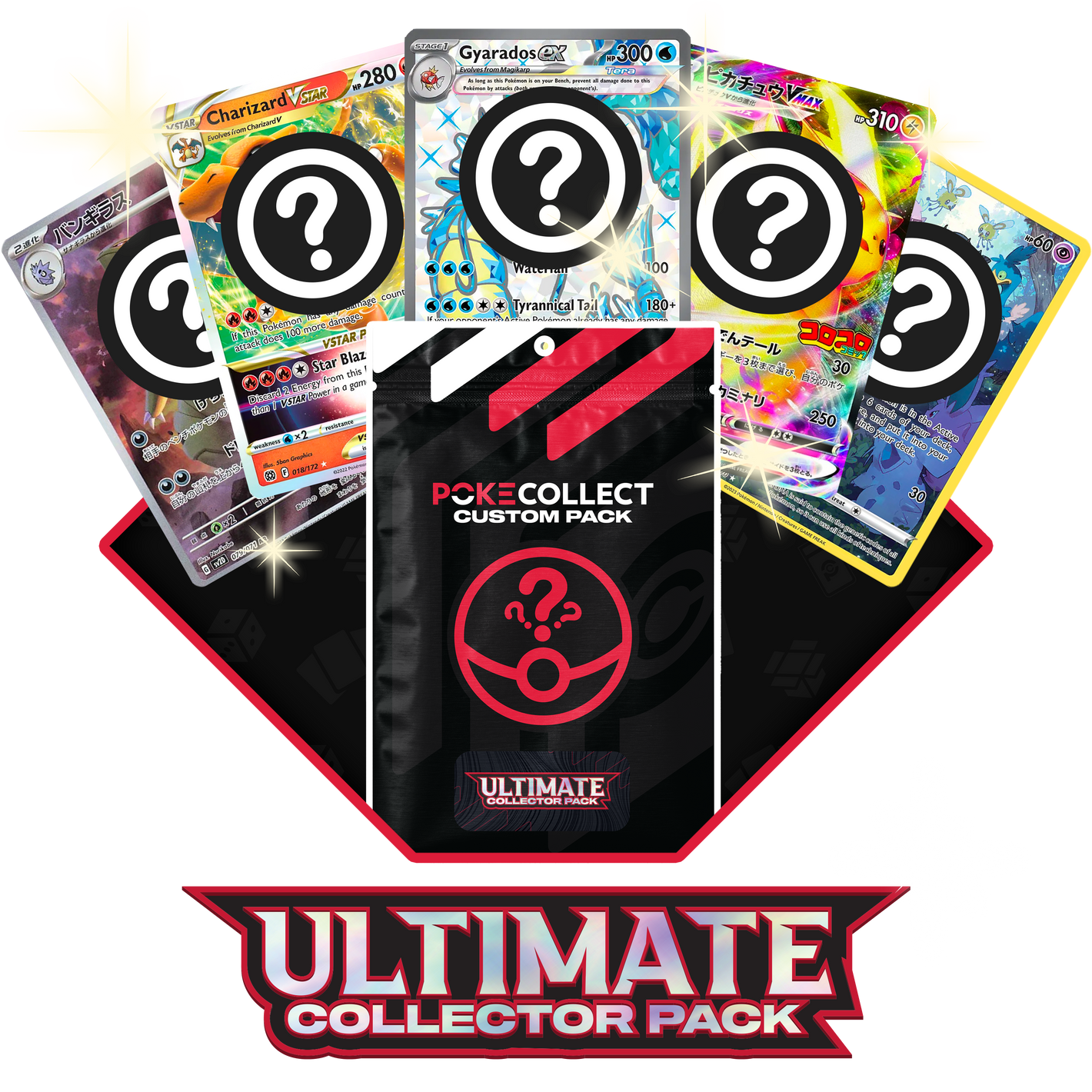 Ultimate Collector Pack