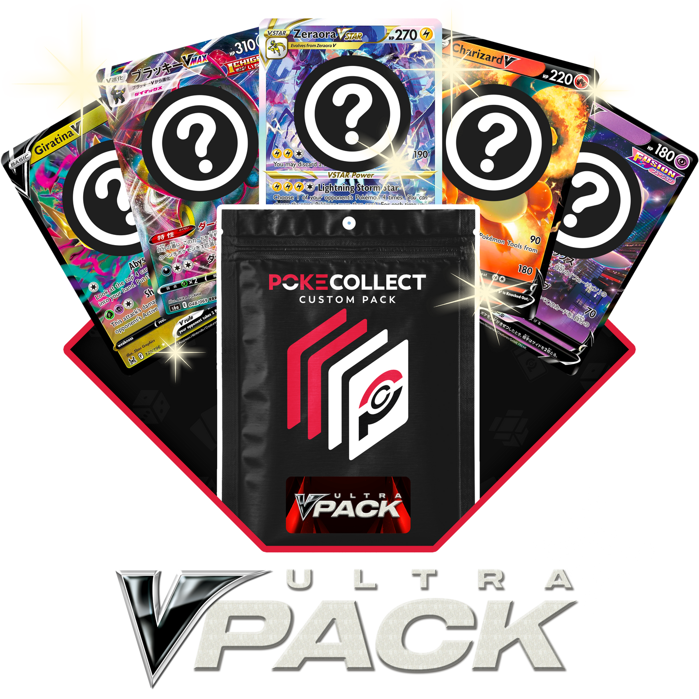 Ultra V Pack