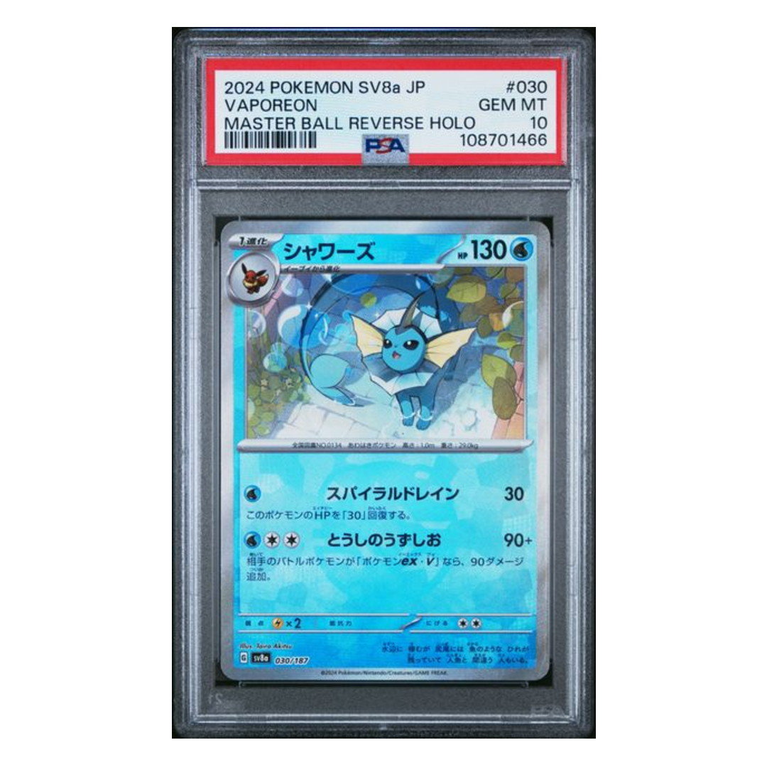 Vaporeon Masterball SV8a #030 PSA 10 - Poke-Collect