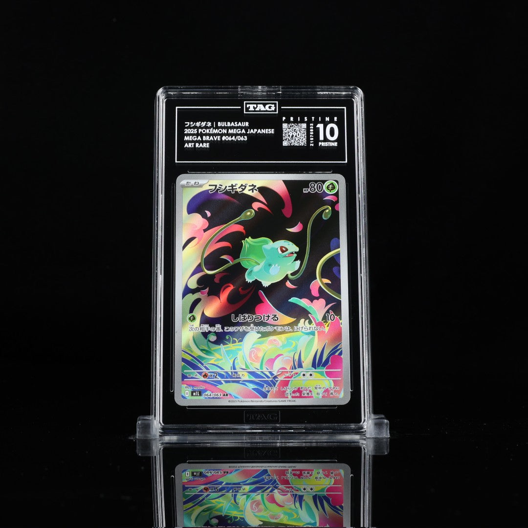 Bulbasaur AR m1L #064 TAG Pristine 10 - Poke-Collect
