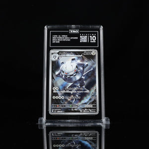 Steelix AR m1L #073 TAG Pristine 10 - Poke-Collect