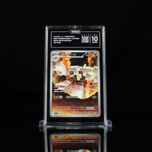 Garganacl AR m1L #070 TAG Pristine 10 - Poke-Collect
