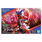 Pokemon Koraidon - Quick Build Kit - Bandai Namco - Poke-Collect