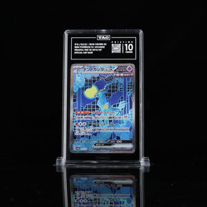 Iron Crown ex SAR sv8a #214 Tag Pristine 10 - Poke-Collect