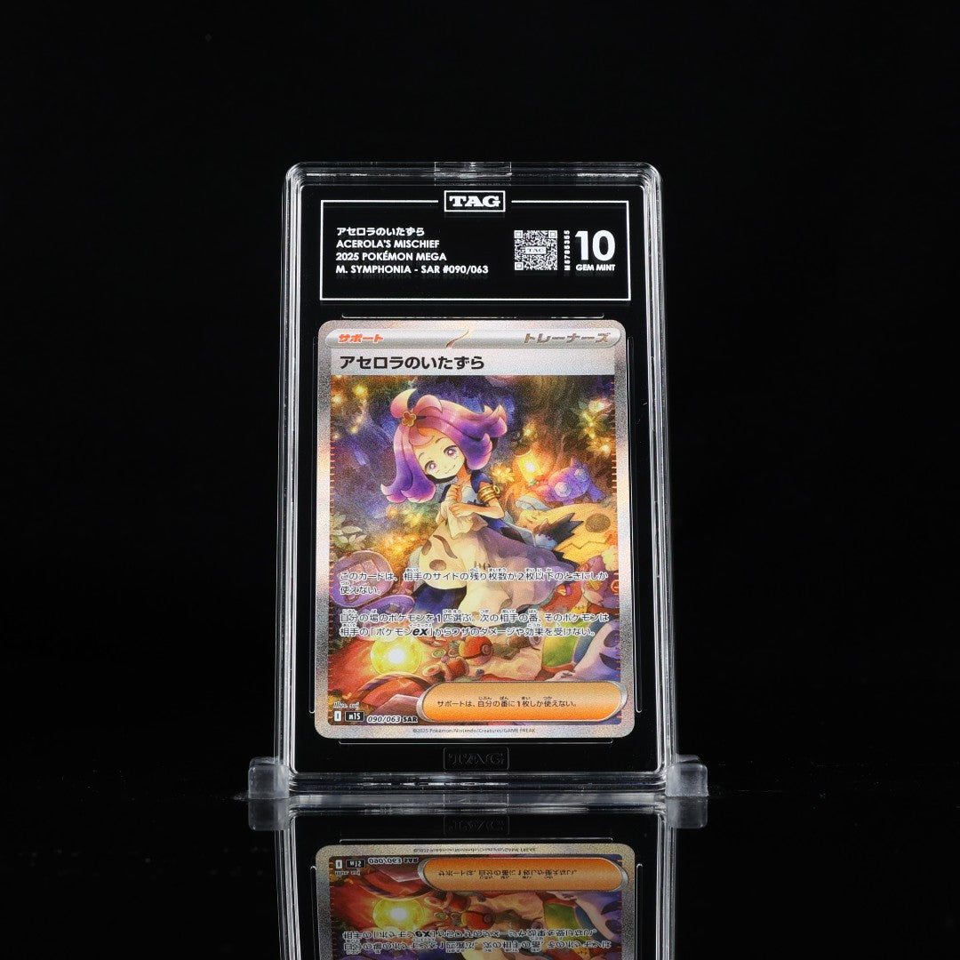 Acerola's Mischief SAR m1S #090 TAG 10 - Poke-Collect