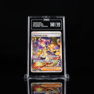 Acerola's Mischief SAR m1S #090 TAG 10 - Poke-Collect
