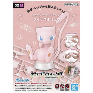 Pokemon Mew - Quick Build Kit - Bandai Namco - Poke-Collect