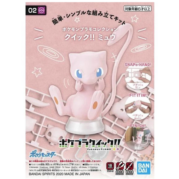 Pokemon Mew - Quick Build Kit - Bandai Namco - Poke-Collect