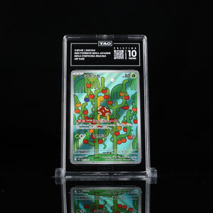 Shuckle AR m1s #064 TAG Pristine 10 - Poke-Collect