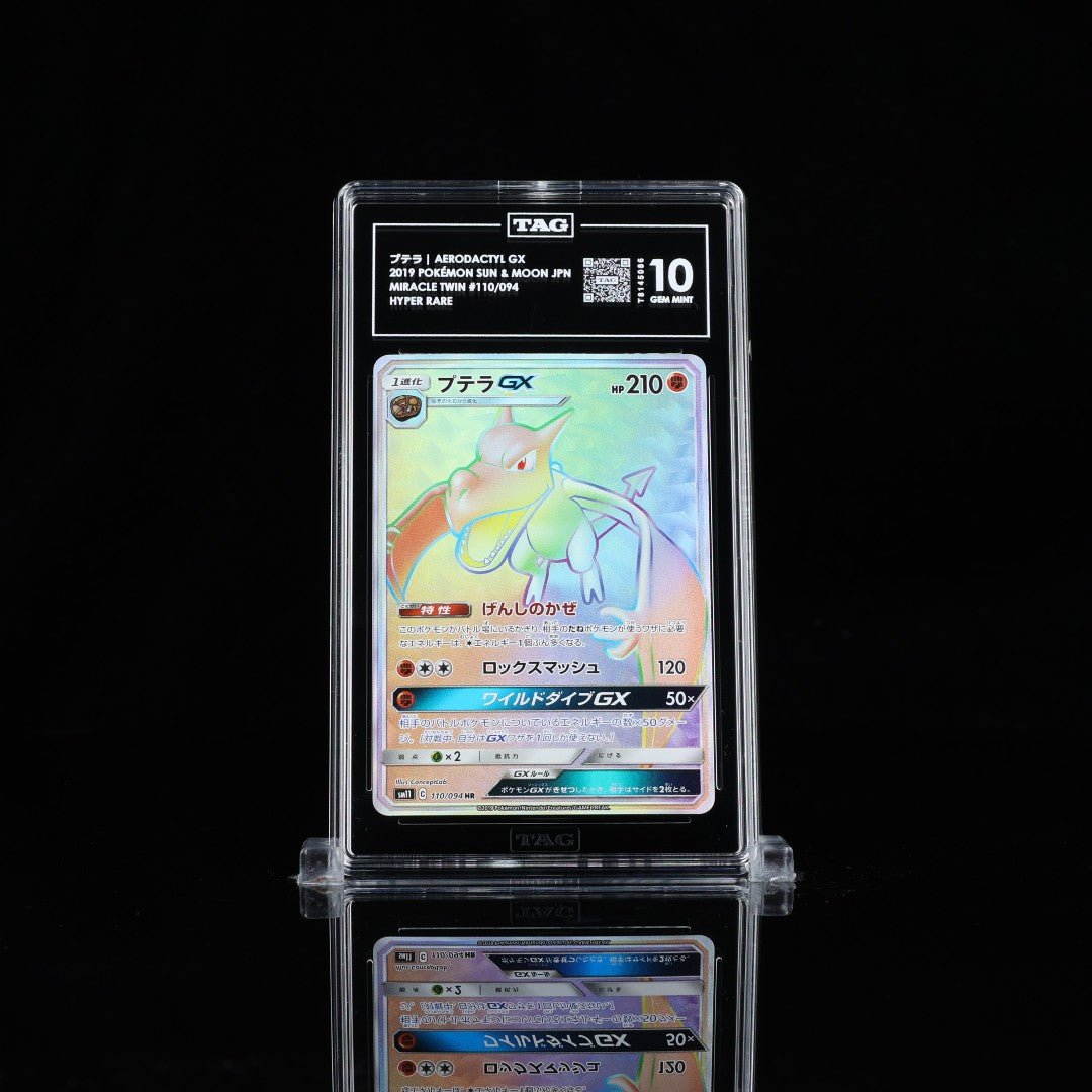 Aerodactyl GX HR sm11 #110 TAG 10 - Poke-Collect