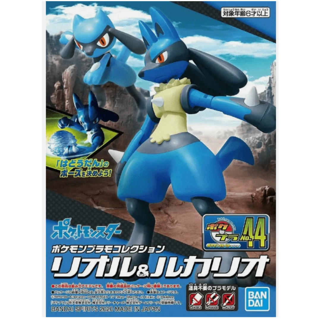 Pokemon Riolu & Lucario - Quick Build Kit - Bandai Namco - Poke-Collect