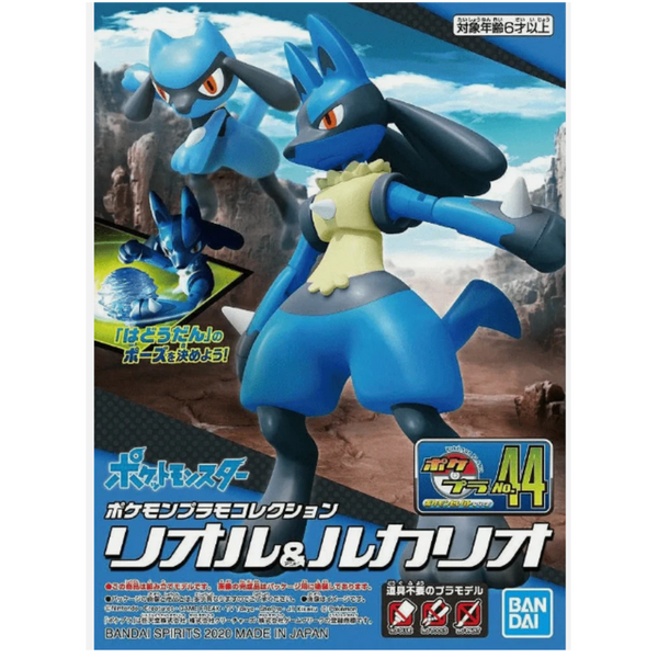 Pokemon Riolu & Lucario - Quick Build Kit - Bandai Namco - Poke-Collect