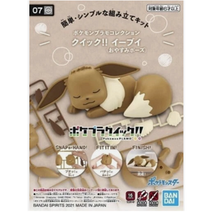 Pokemon Sleeping Eevee - Quick Build Kit - Bandai Namco - Poke-Collect