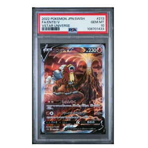 Entei V SAR S12a #213 PSA 10 - Poke-Collect