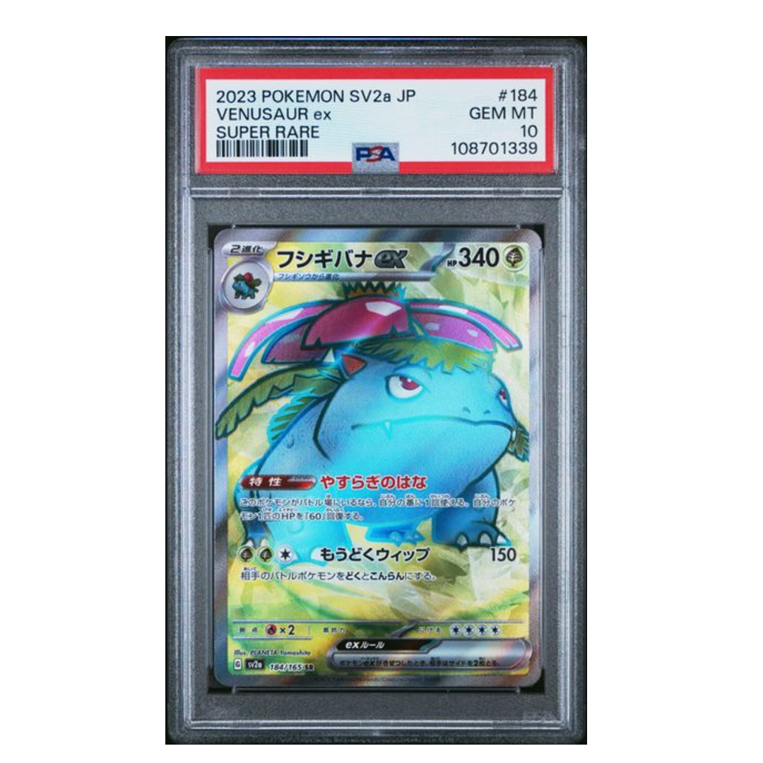 Venusaur ex SV2a #184 PSA 10 - Poke-Collect