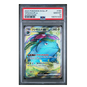 Venusaur ex SV2a #184 PSA 10 - Poke-Collect