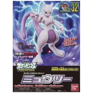 Pokemon Mewtwo - Quick Build Kit - Bandai Namco - Poke-Collect