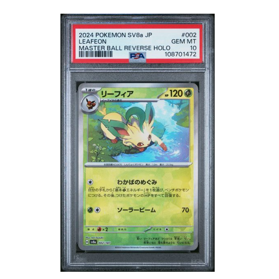 Leafeon Master Ball SV8a #002 PSA 10 - Poke-Collect