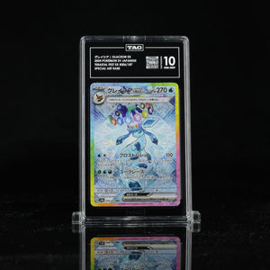 Glaceon ex SAR sv8a #206 TAG 10 - Poke-Collect