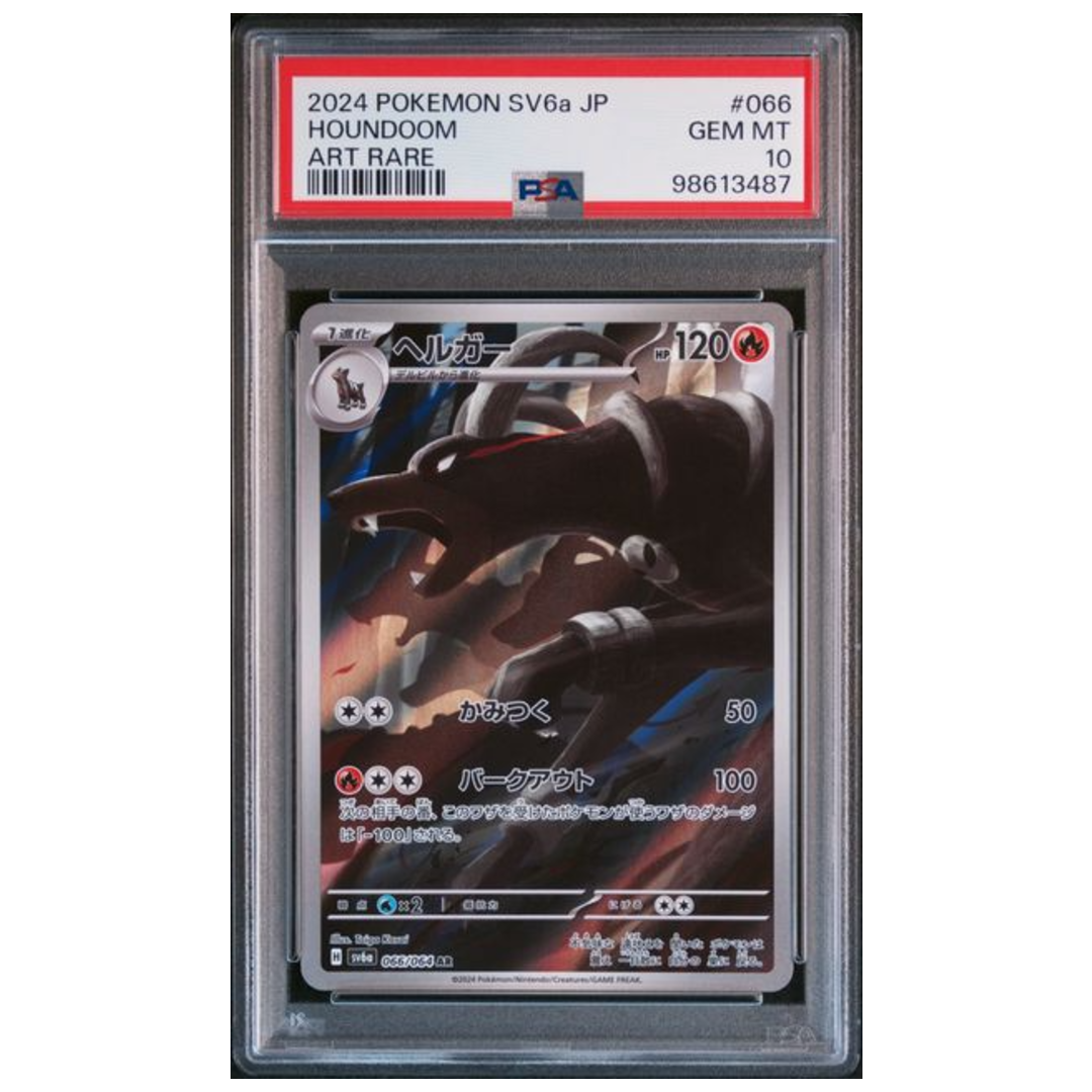Houndoom AR sv6a #066 PSA 10 - Poke-Collect
