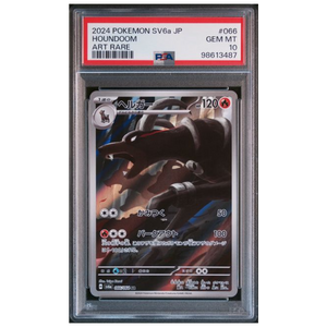 Houndoom AR sv6a #066 PSA 10 - Poke-Collect