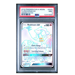 Reshiram GX FA Hidden Fates #SV51 PSA 9 - Poke-Collect
