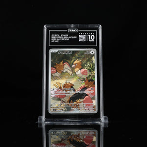 Spearow AR m1L #074 TAG Pristine 10 - Poke-Collect