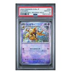 Kadabra Master Ball SV8a #058 PSA 10 - Poke-Collect