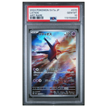 Latios AR sv7a #070 PSA 10 - Poke-Collect