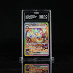 Flareon ex sv8a #202 TAG 10 - Poke-Collect