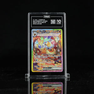 Flareon ex sv8a #202 TAG 10 - Poke-Collect
