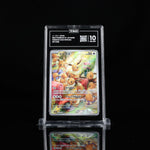 Eevee AR sv5a #078 TAG 10 - Poke-Collect