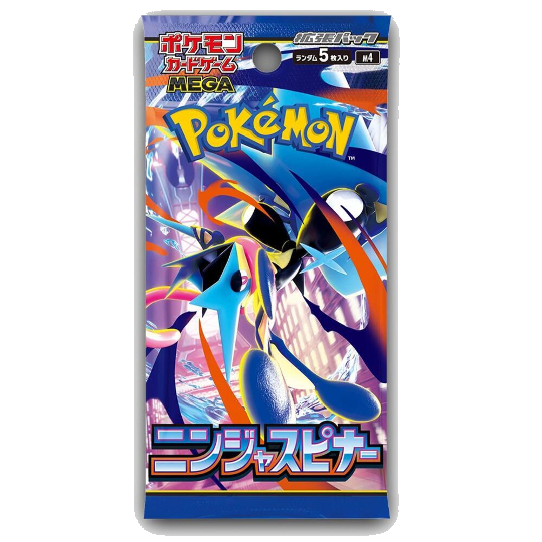 Japanese Ninja Spinner Booster Pack - Poke-Collect