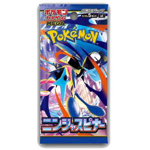 Japanese Ninja Spinner Booster Pack - Poke-Collect