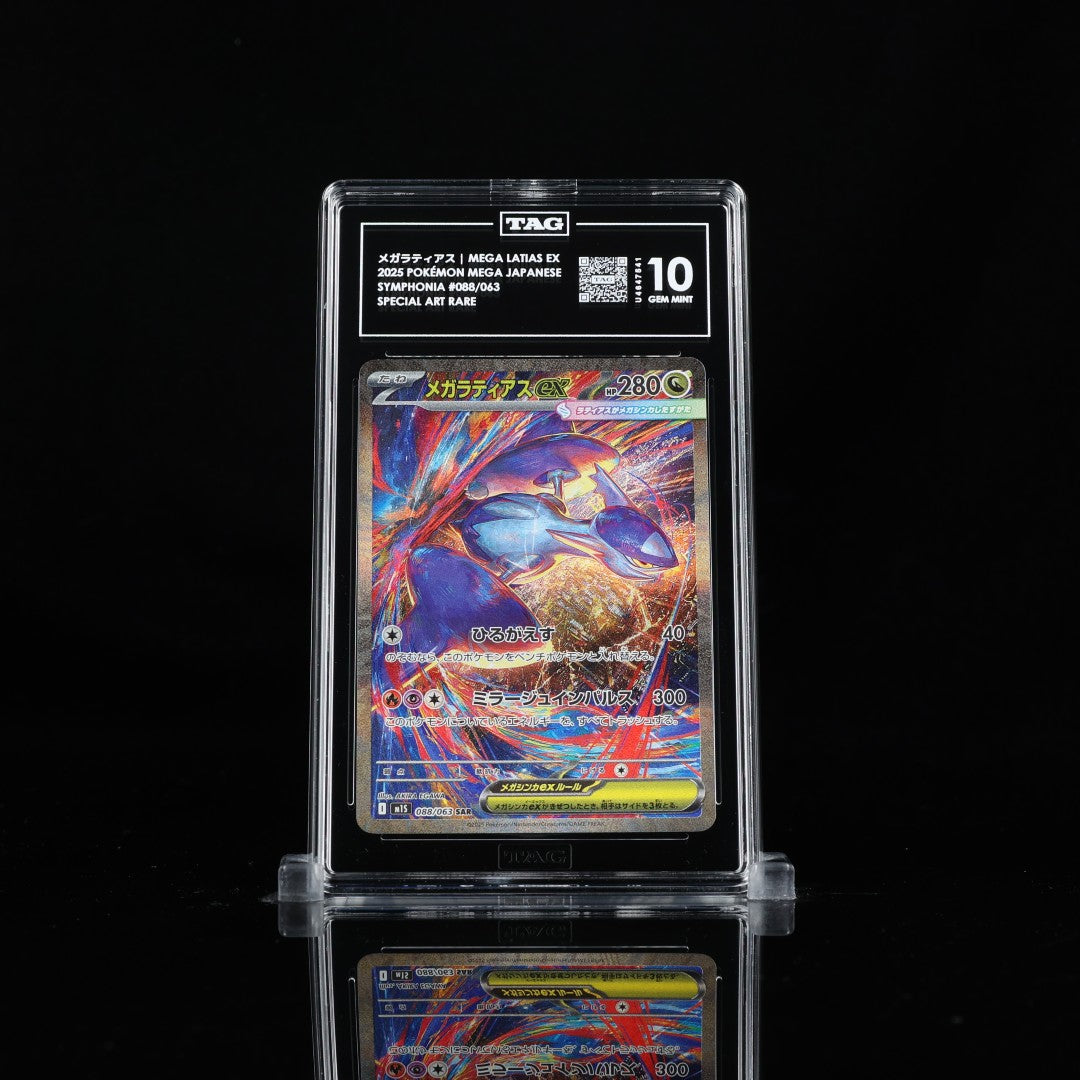 Mega Latias ex SAR m1s #088 TAG 10 - Poke-Collect