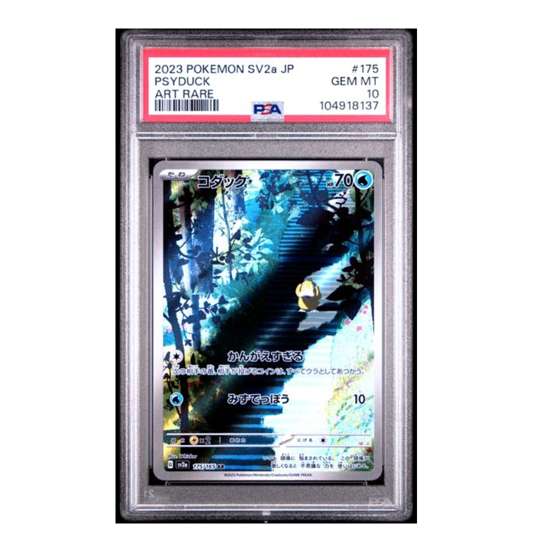 Psyduck AR SV2a #175 PSA 10 - Poke-Collect