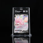 Blissey V Alt Chilling Reign #183 TAG 10 - Poke-Collect