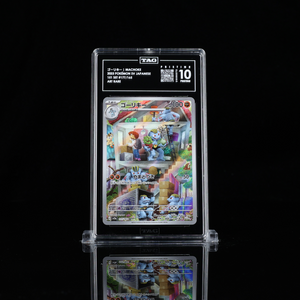 Machoke Art Rare SV2a #177 TAG Pristine 10 - Poke-Collect