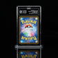 カメール WARTORTLE 2023 POKÉMON SCARLET & VIOLET JAPANESE #008/165 151 MASTER BALL REVERSE HOLO TAG Gem Mint 10 - Poke-Collect